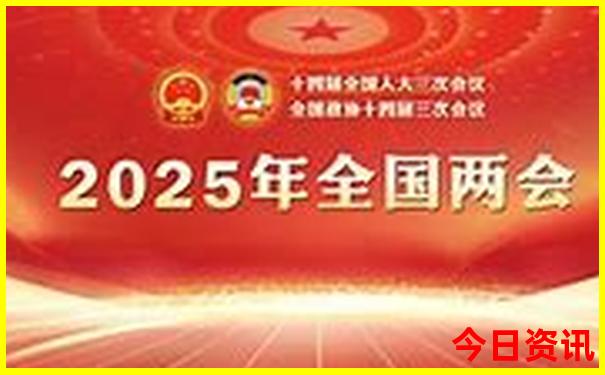 中国夏天哪儿最凉快